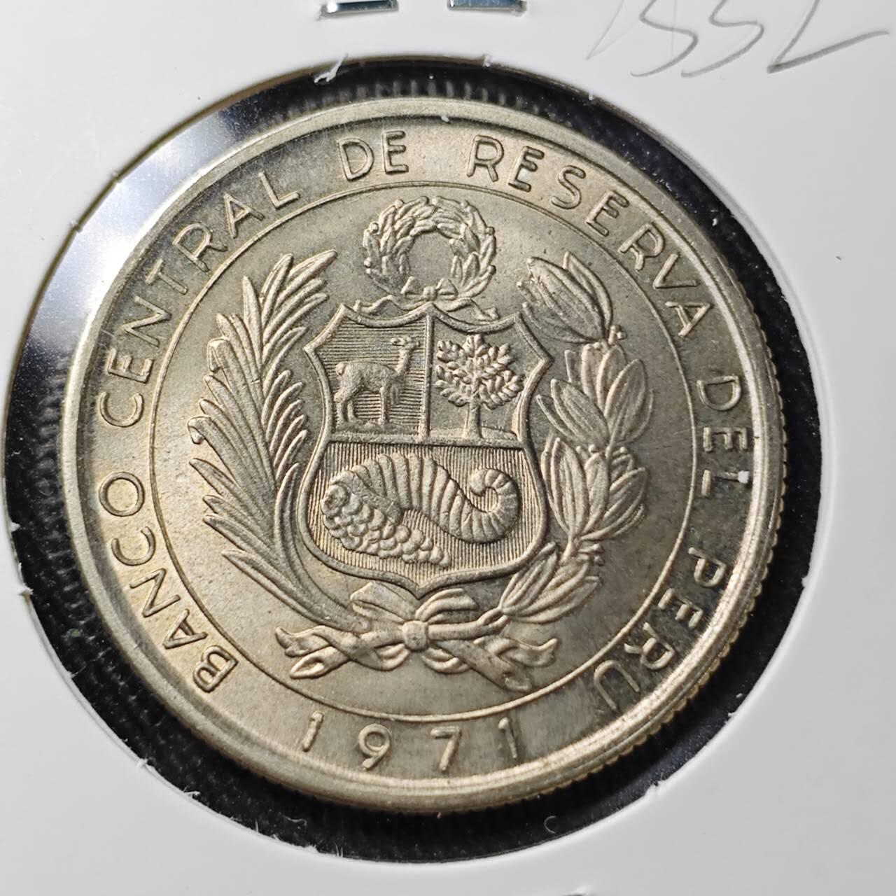 KK钱币收藏小铺 （套币 好品/批量散币 银币）专场  2月预留时间 周末发货  1971秘鲁10索尔纪念币 好品