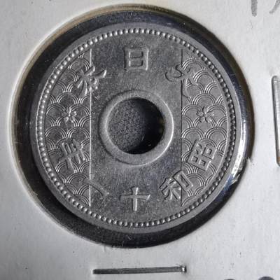 沼泽如烟--第913场 - 昭和十一年十钱