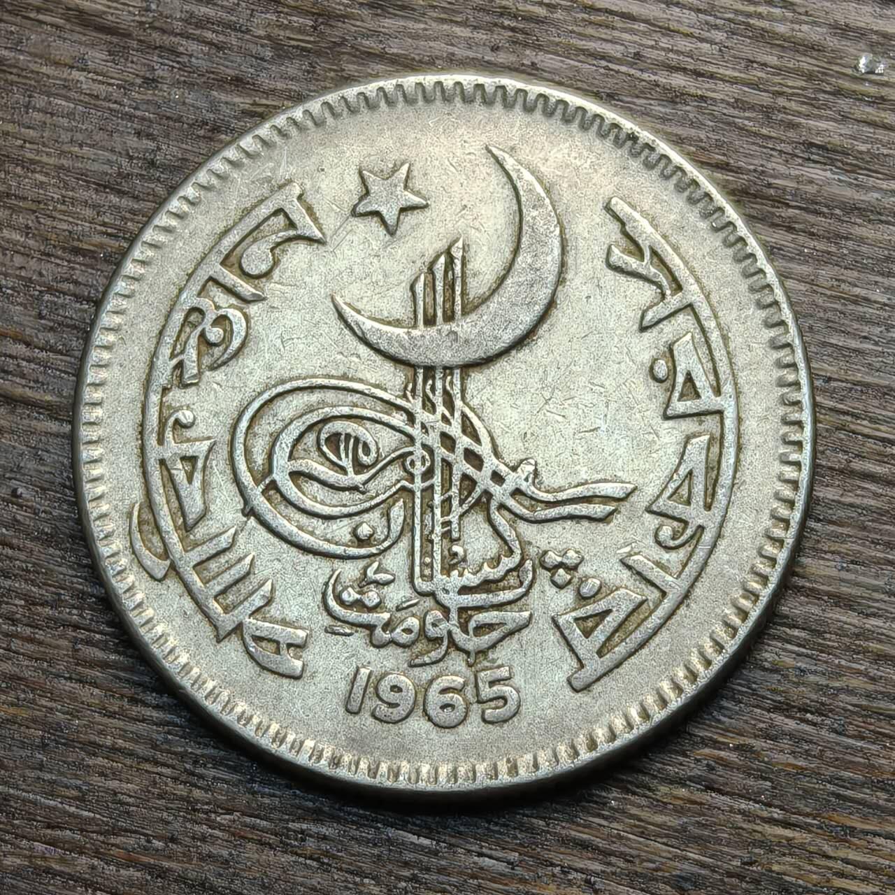 【铜匠收藏】★第133场★散币场，无佣金，30包邮。不满30元，支付5元运费。《接受代拍 代送NGC评级》