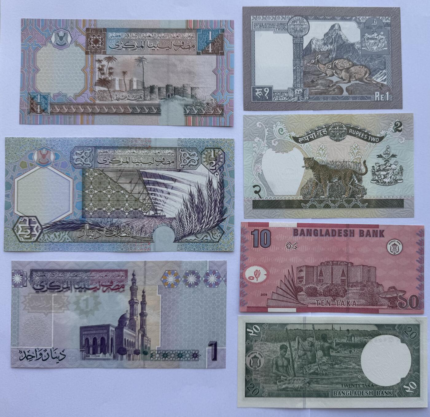 2025第25场（总第225期）：精品测试钞、纪念钞、塑料钞、连体钞综合场