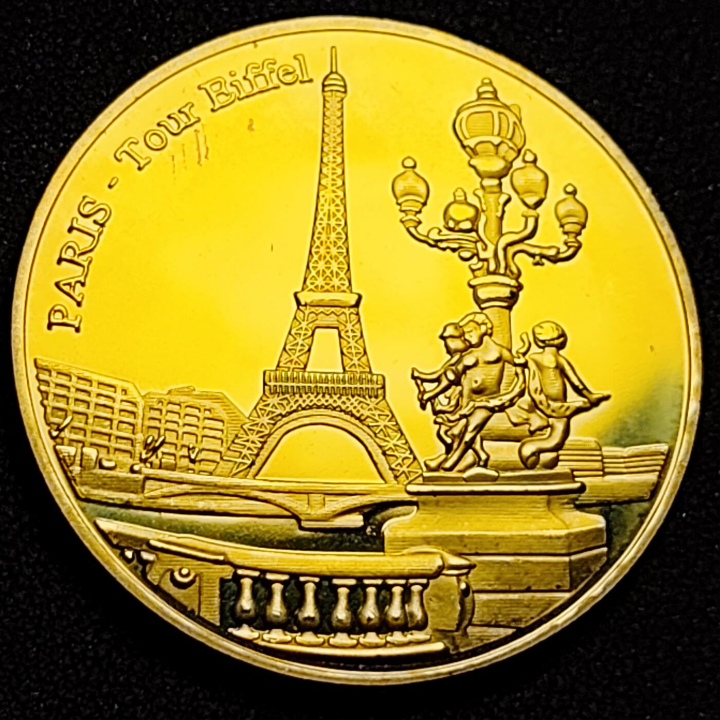 泉币菌-第137场-精品福利场（之前场次29日、30日发货，敬请谅解） 纪念币 巴黎 埃菲尔铁塔 金色 40×2.8mm 纪念品