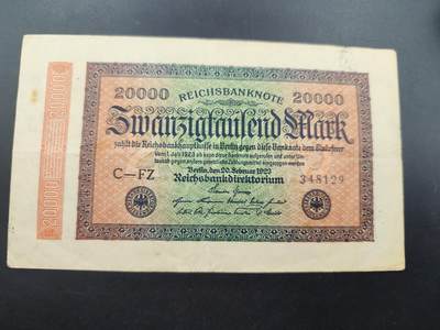 11月23日精品徽章专场 - 魏玛共和国20000马克纸币