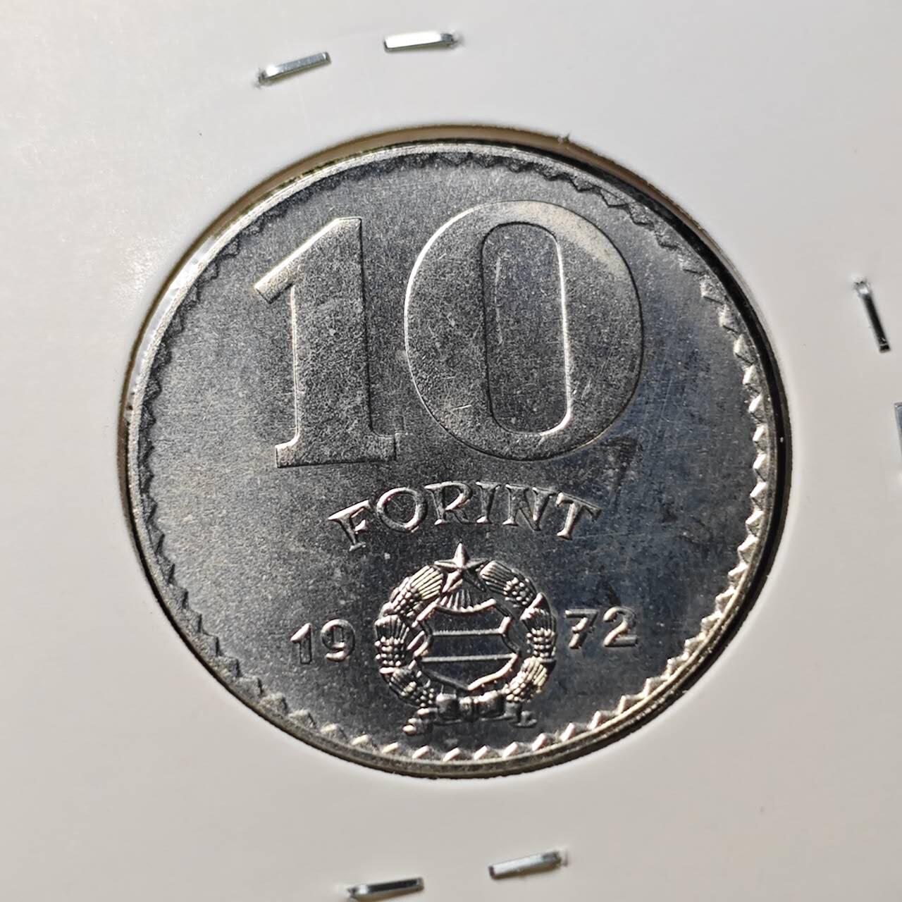 KK钱币收藏小铺 （套币 好品/批量散币 银币）专场  2月预留时间 周末发货  1972匈牙利10福林 类精制币！