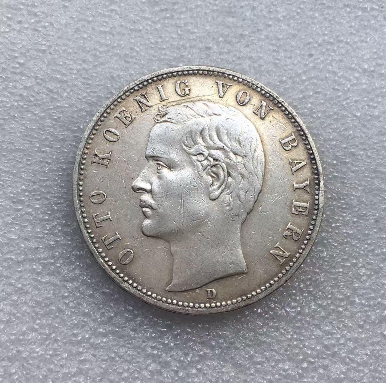 世界钱币专场拍卖 每周二开拍