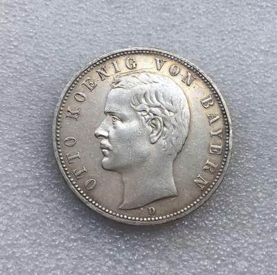世界钱币专场拍卖 每周二开拍 - 1907年德国巴伐利亚奥托5马克流通银币