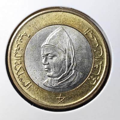 KK钱币收藏小铺 （套币 好品/批量散币 银币）专场  2月预留时间 周末发货 -  1995摩洛哥10迪拉姆 好品