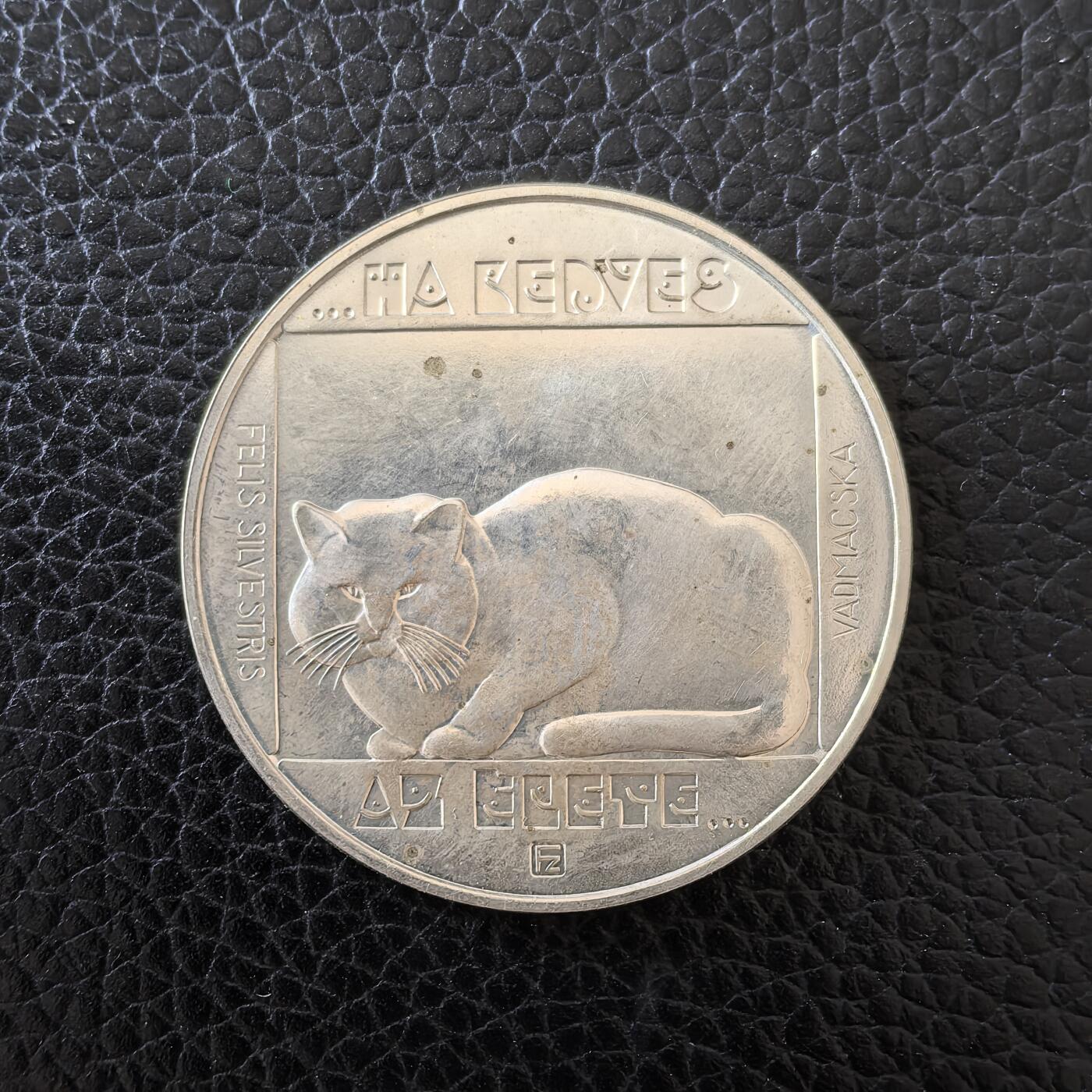 道一币馆币章第一百五十七场