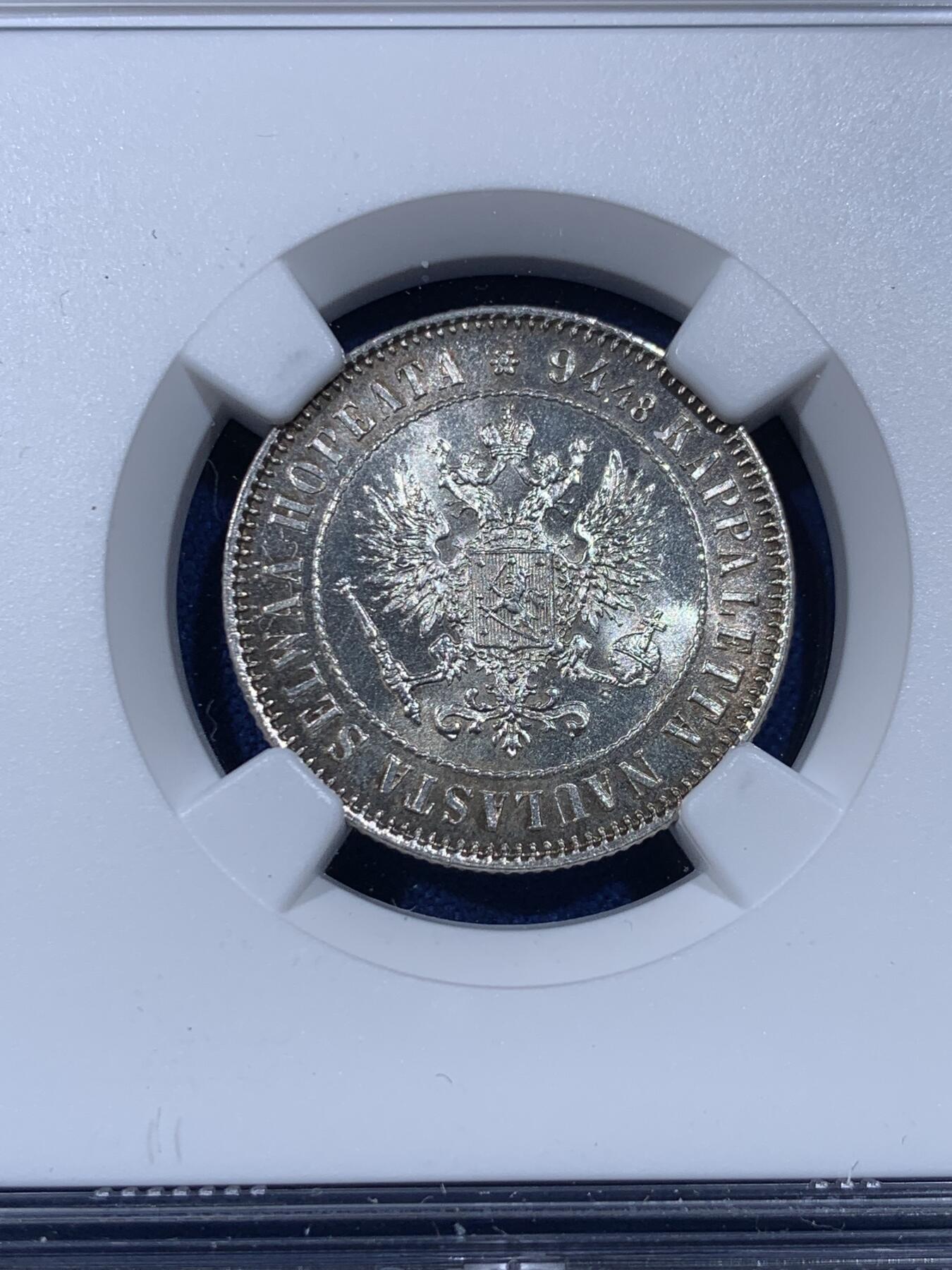 《竞宝斋》第442场 周日，周一，2场连拍 （全场包邮） NGC MS64 俄占芬兰1915年1马克银币 黄油车轮 转光极美