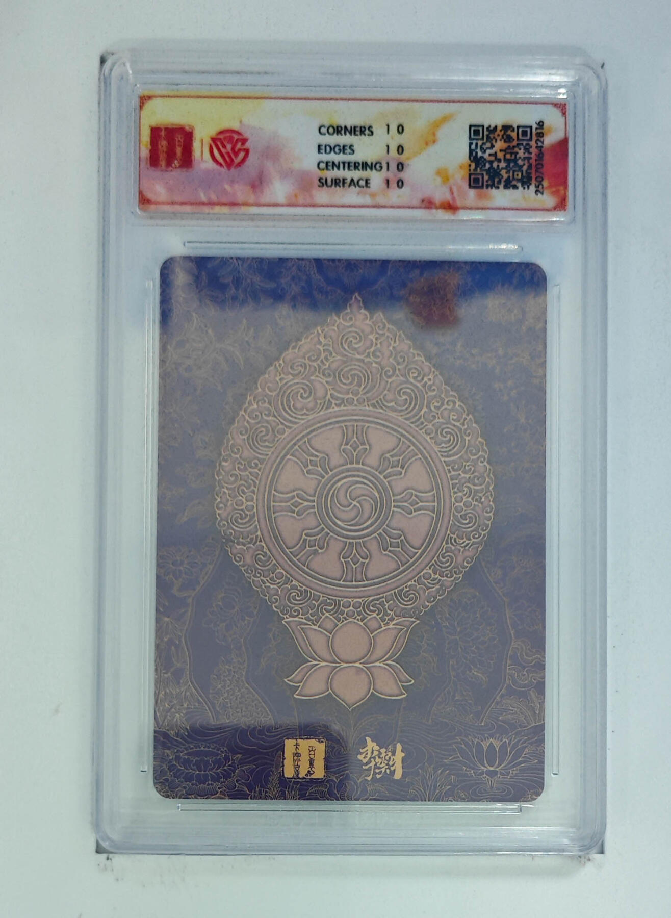 欢迎送拍、零成本上架，释放现金流，合理分配上拍卡品