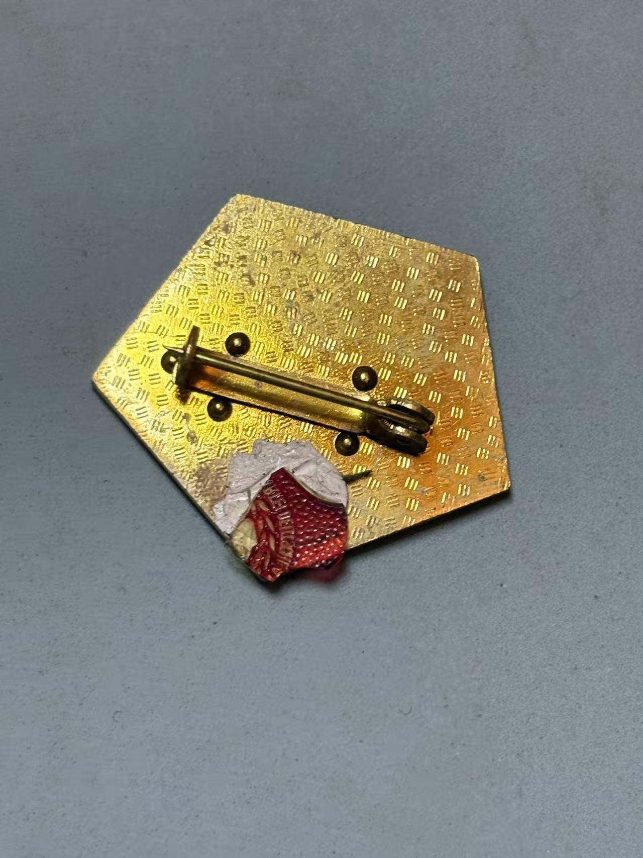 盛世勋华——号角文化勋章邮票专场拍卖第289期 东德人民军建军25周年纪念章