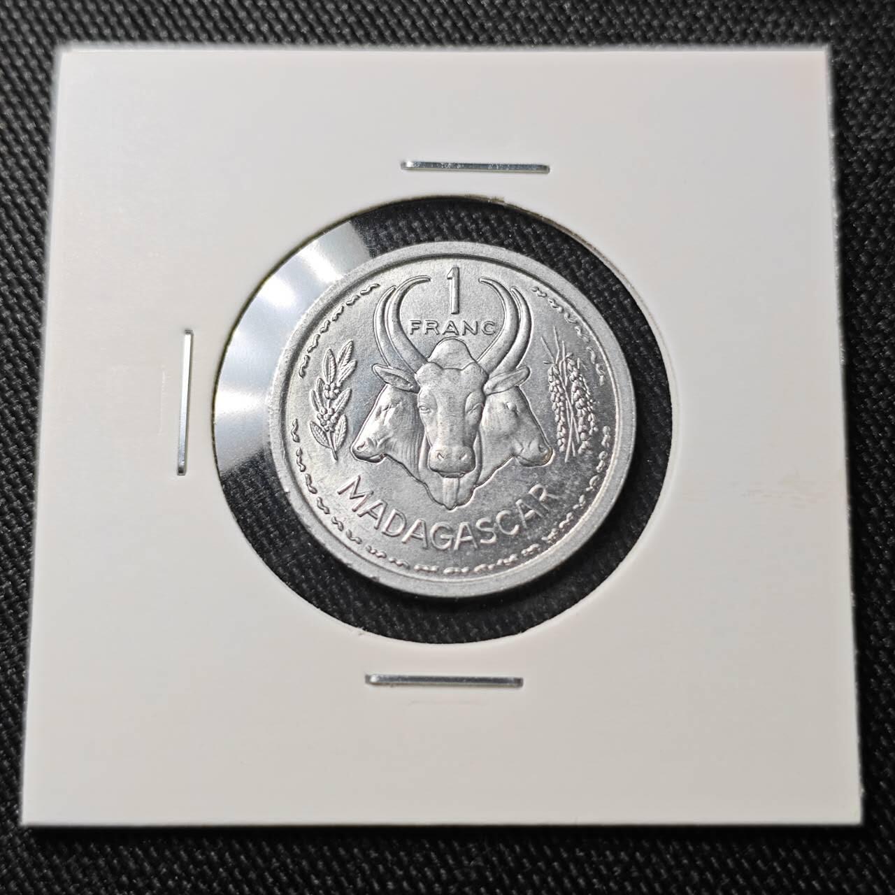 KK钱币收藏小铺 （套币 好品/批量散币 银币）专场  2月预留时间 周末发货  1958法属马达加斯加1法郎 好品