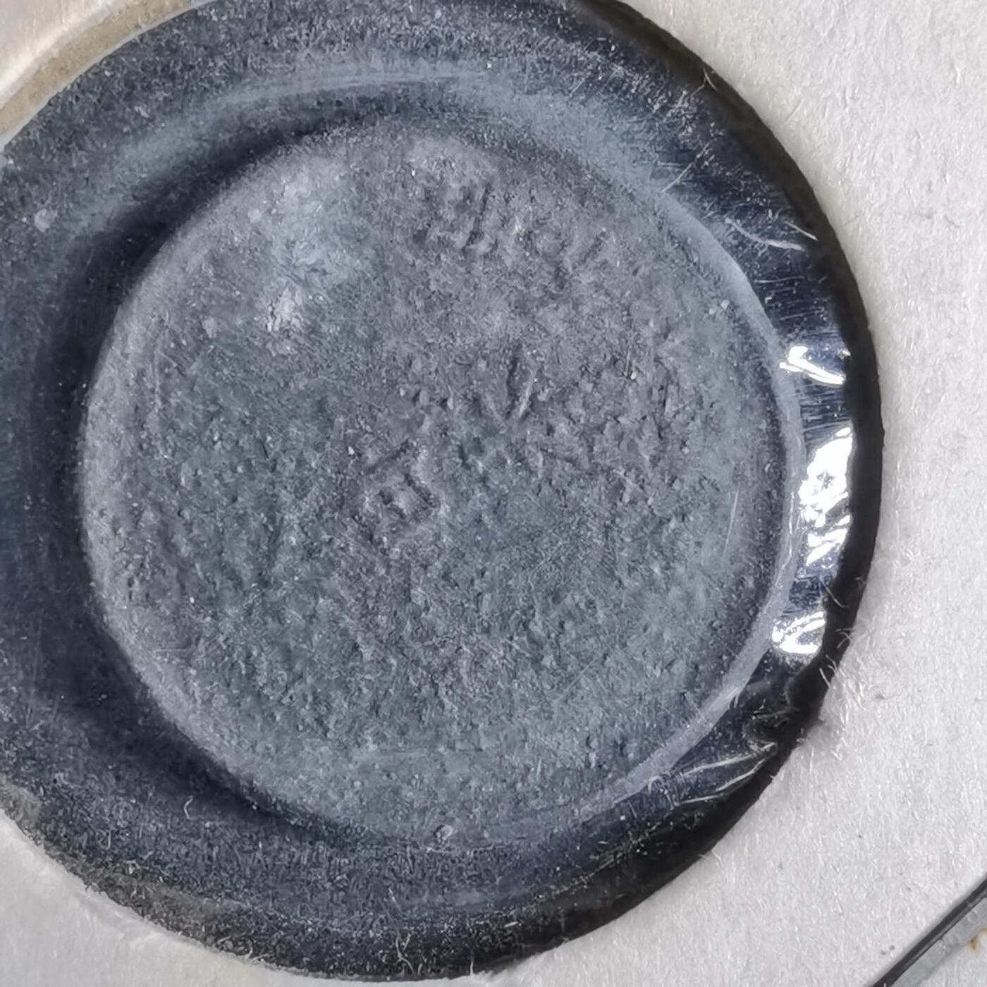 沼泽如烟--第913场 昭和十九年一钱