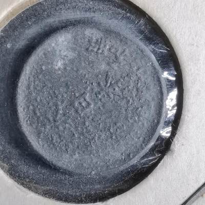 沼泽如烟--第913场 - 昭和十九年一钱