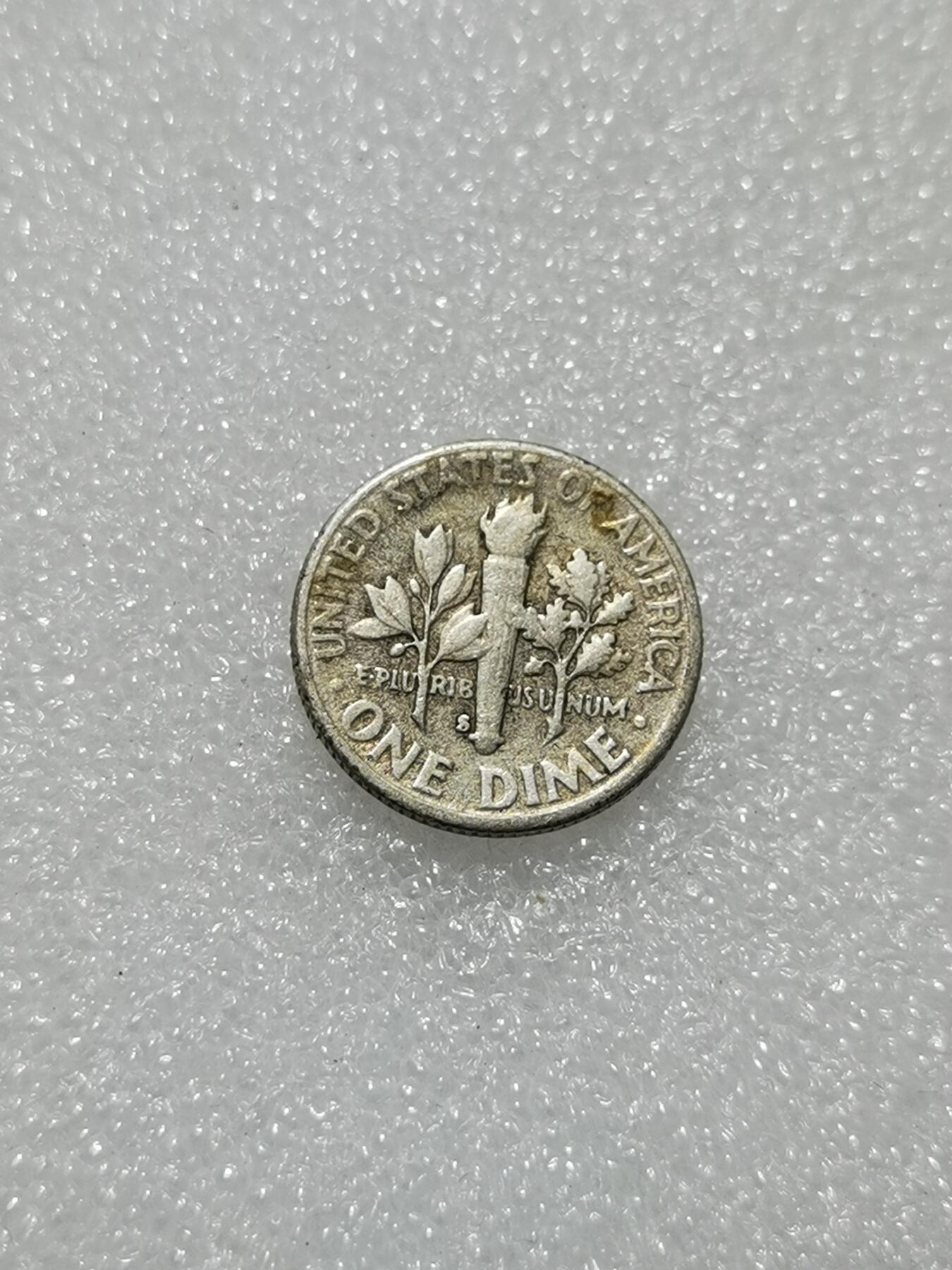 天下钱庄专场欢迎参拍 美国10分银币