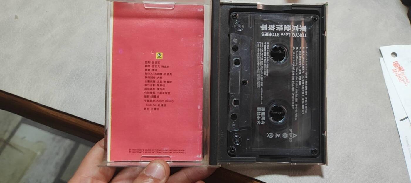 磁带专场 东京爱情故事