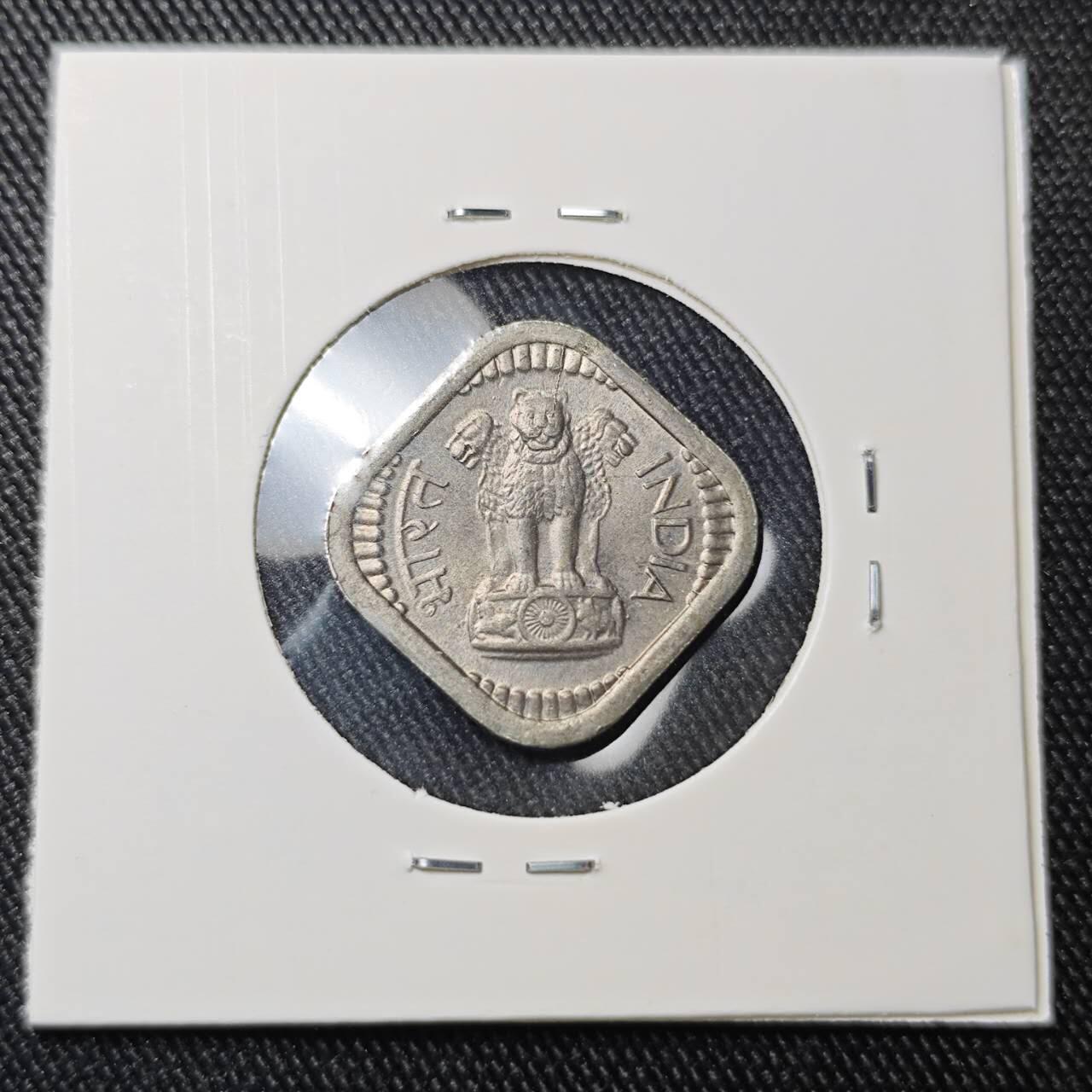 KK钱币收藏小铺 （套币 好品/批量散币 银币）专场  2月预留时间 周末发货  1964印度5派沙镍币 好品