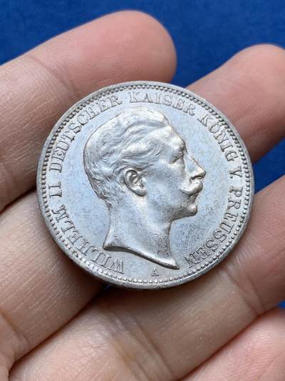 《竞宝斋》第442场 周日，周一，2场连拍 （全场包邮） - 德国 1911年 普鲁士威廉二世3马克银币 带转光