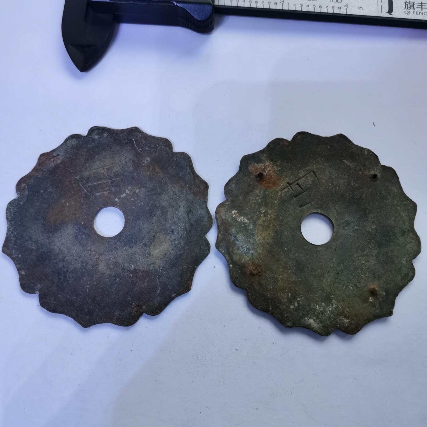 藏珍品阁杂件专场82期 刻花铜配件