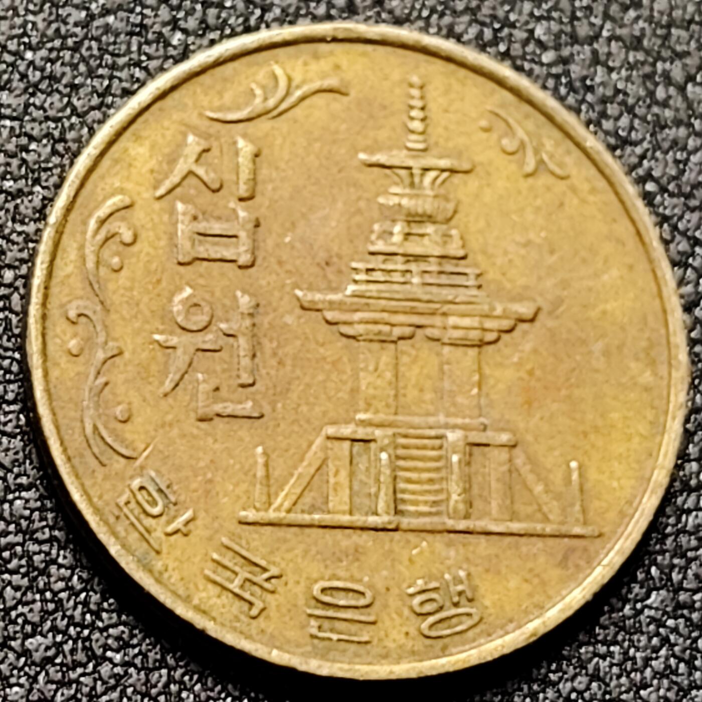 泉币菌-第137场-精品福利场（之前场次29日、30日发货，敬请谅解） 。