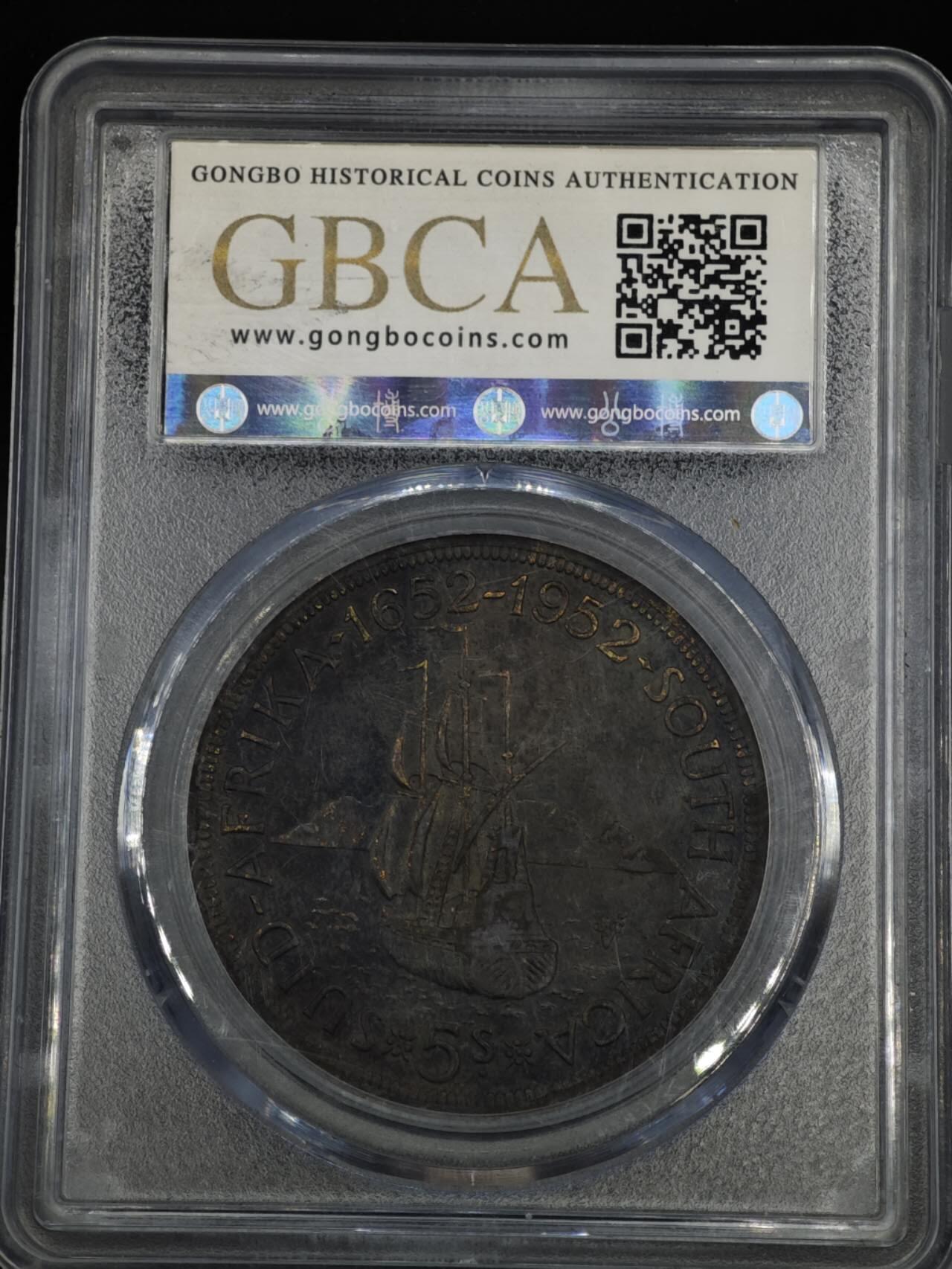 【淘币小摊】实时拍第八百零八拍   银币套币场   满百包邮可预留二周 每周一统一发货   南非1952年发现开普敦300周年乔治六世5先令银币