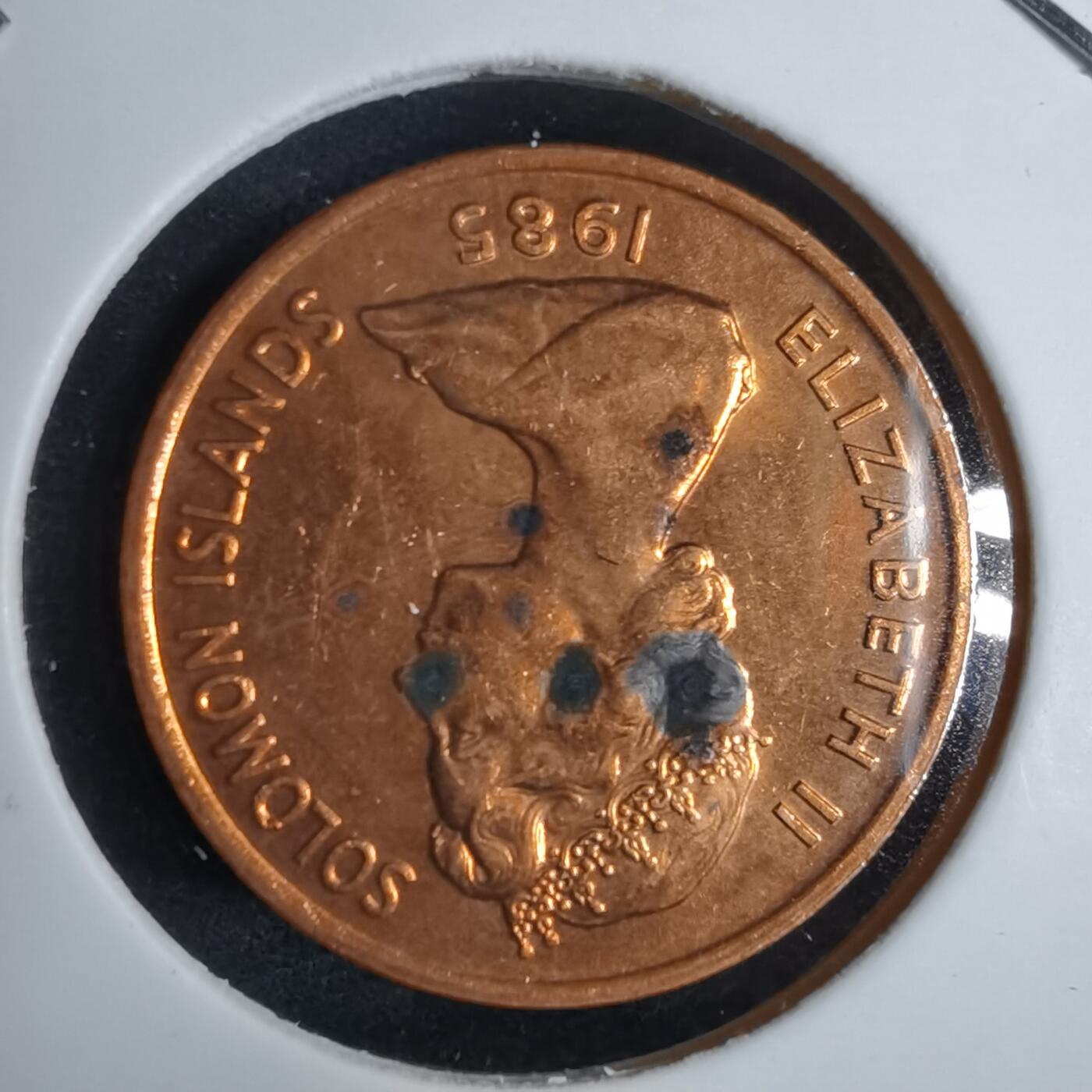 沼泽如烟--第913场 所罗门1985年一分特年