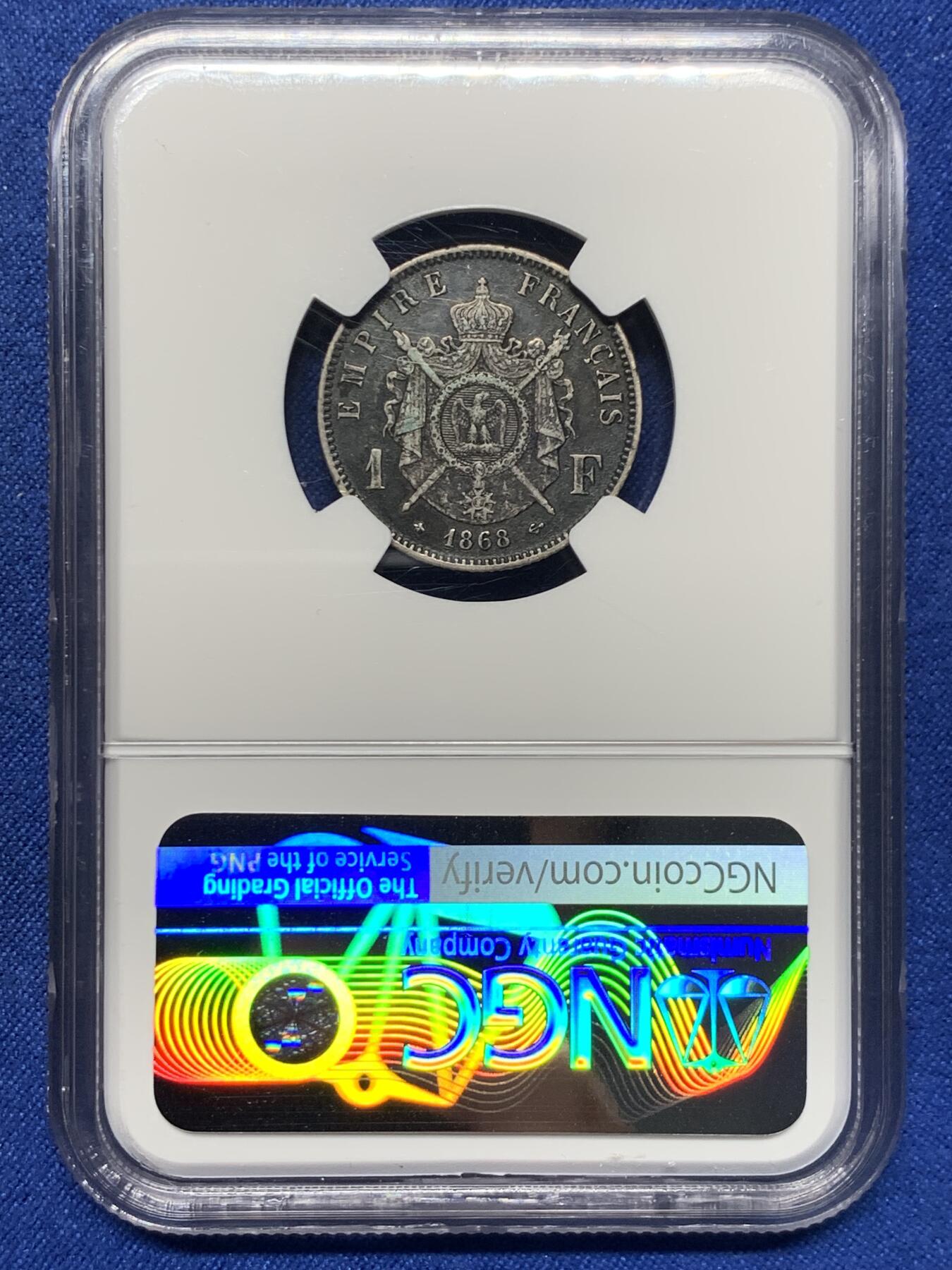 《竞宝斋》第442场 周日，周一，2场连拍 （全场包邮） NGC XFD 法国1868年拿破仑1法郎银币  黑美人老包浆，味道好，低评