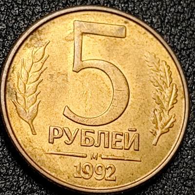 泉币菌-第137场-精品福利场（之前场次29日、30日发货，敬请谅解） - 。