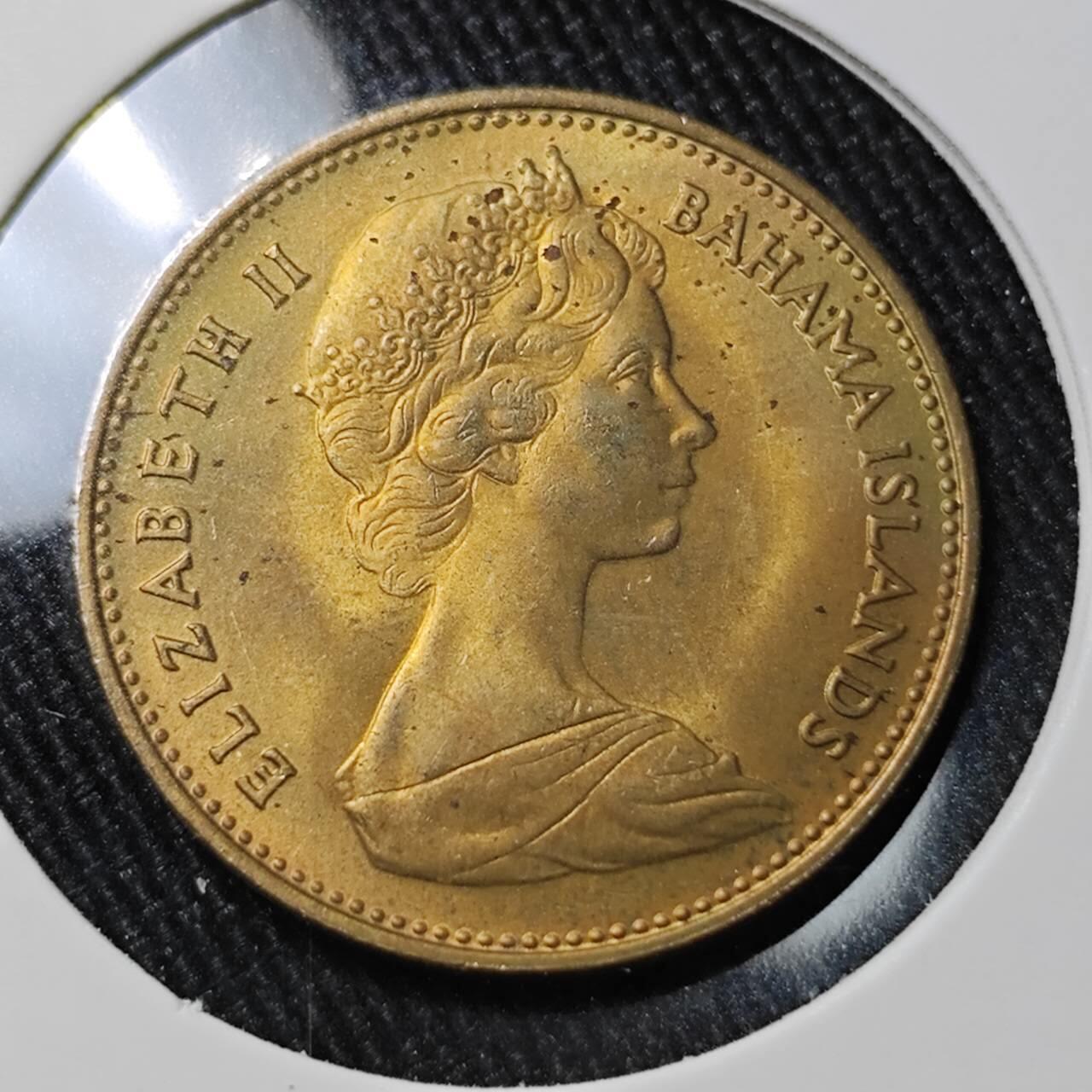 KK钱币收藏小铺 （套币 好品/批量散币 银币）专场  2月预留时间 周末发货  1969巴哈马海星一分铜币 好品