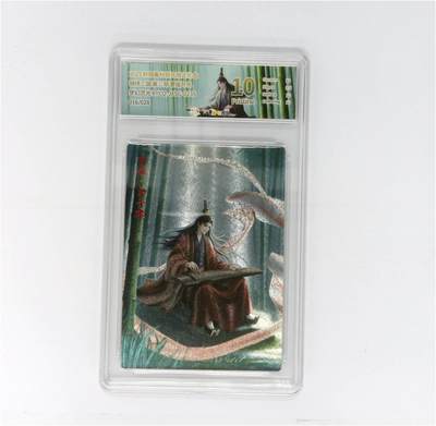 欢迎送拍、零成本上架，释放现金流，合理分配上拍卡品 - 【全粗】轩辕春秋联名限定礼盒 锦绣三国 第三期 曹植异色 梦幻灵光 XYCQ-JXSG-023S 016/028