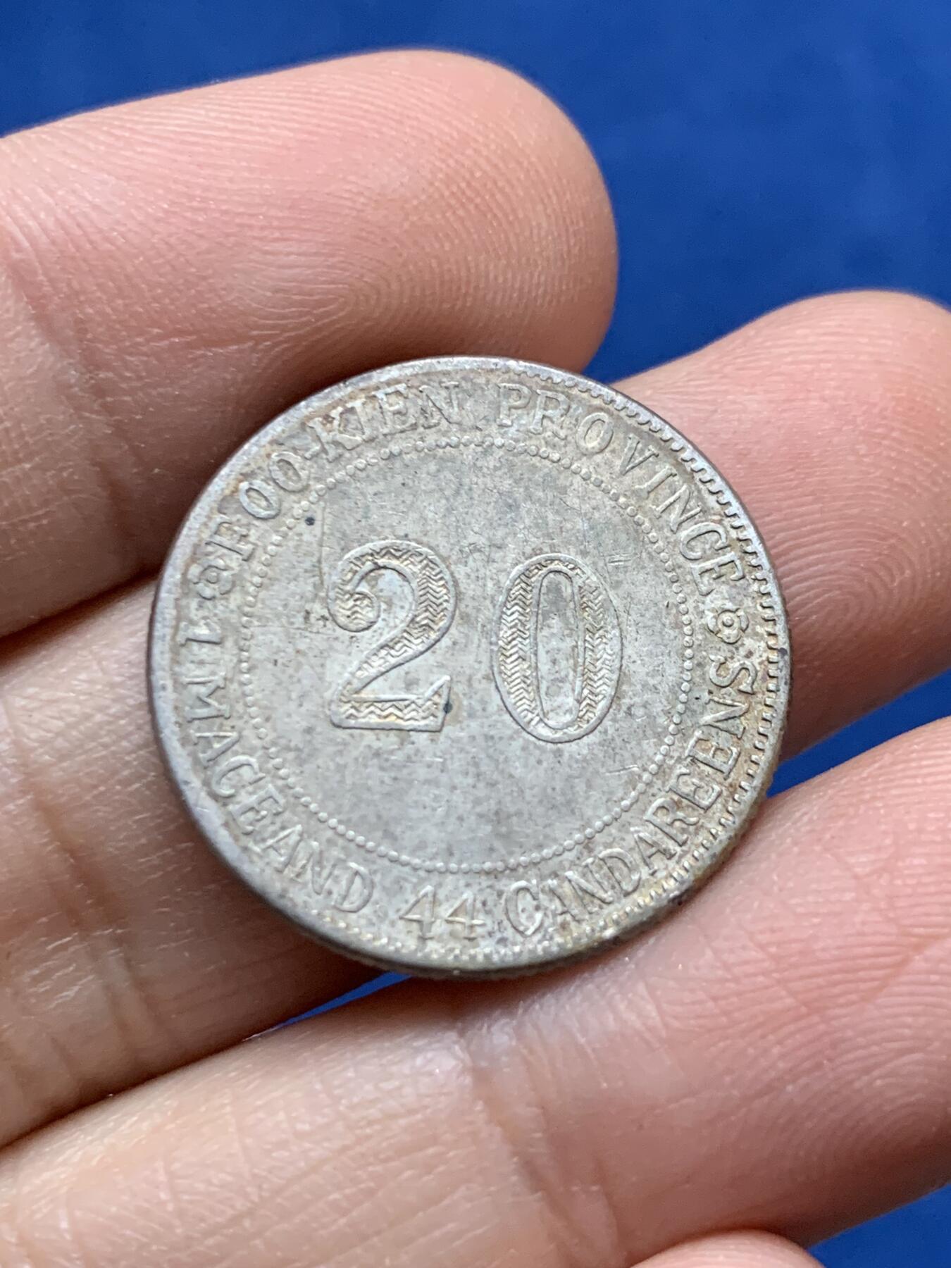 《竞宝斋》第442场 周日，周一，2场连拍 （全场包邮） 三枚一组 福建省造二豪银币，1937年坐洋10C银币彩还行，法国1917年播种女神1法郎带光。