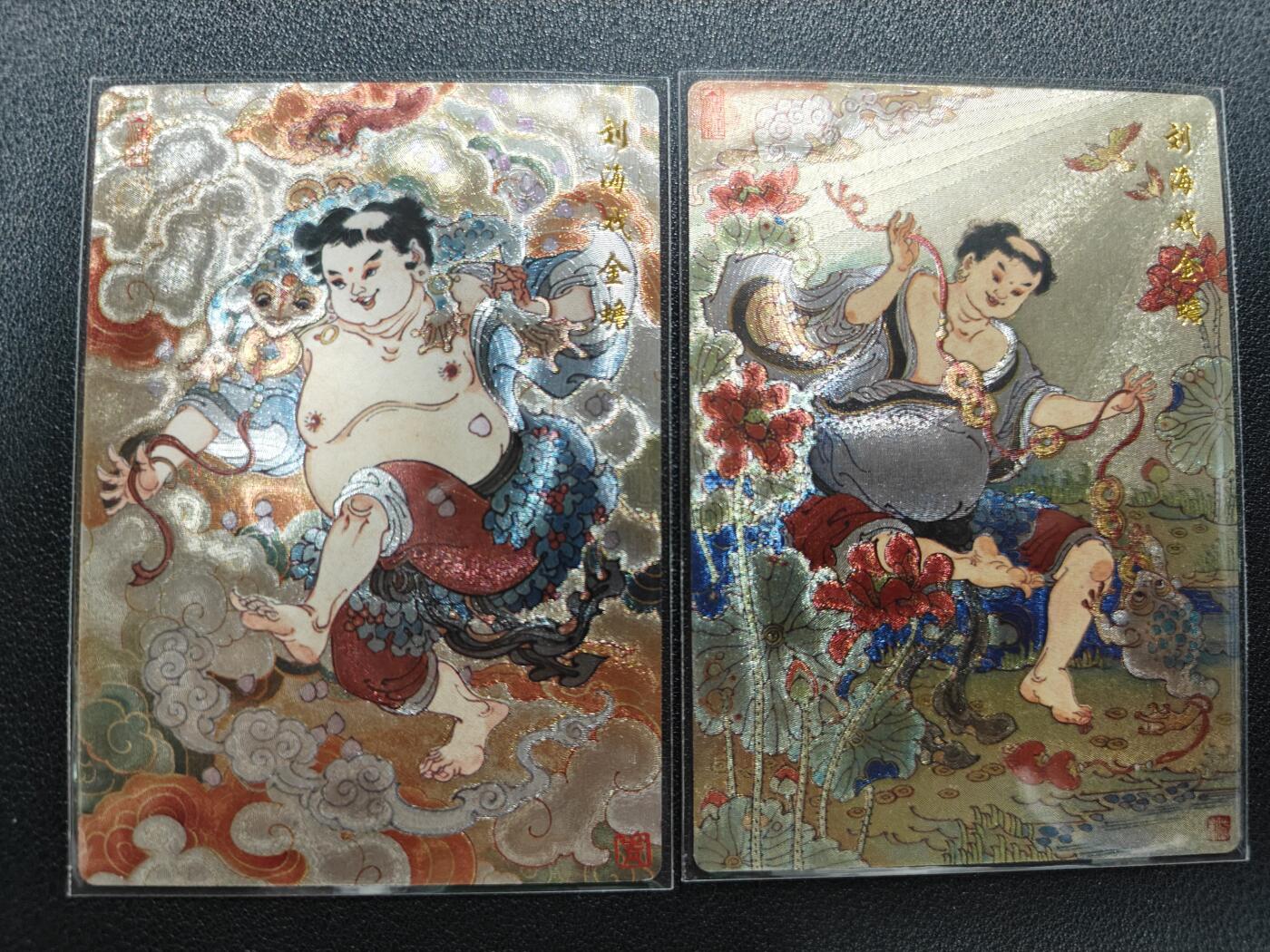 天玑星卡拍第141期《11.24周一截拍》持续收拍收评中 满赠卡需备注