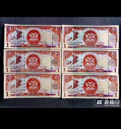 全新特立尼达和多巴哥2006年1元靓品纸币6枚一组 - 全新特立尼达和多巴哥2006年1元靓品纸币6枚一组