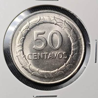 KK钱币收藏小铺 （套币 好品/批量散币 银币）专场  2月预留时间 周末发货 -  1968哥伦比亚50分 好品