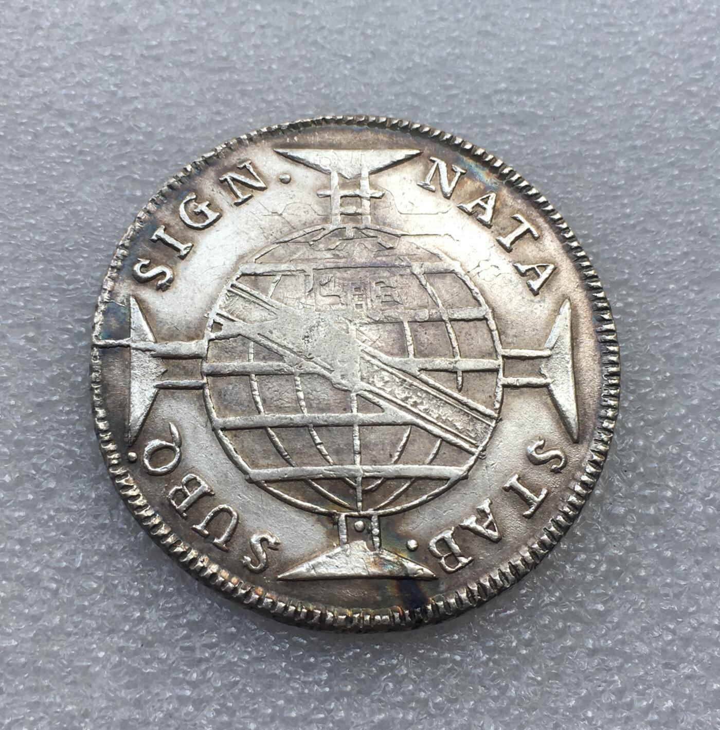 世界钱币专场拍卖 每周二开拍 葡属巴西1813年地球960瑞斯银币