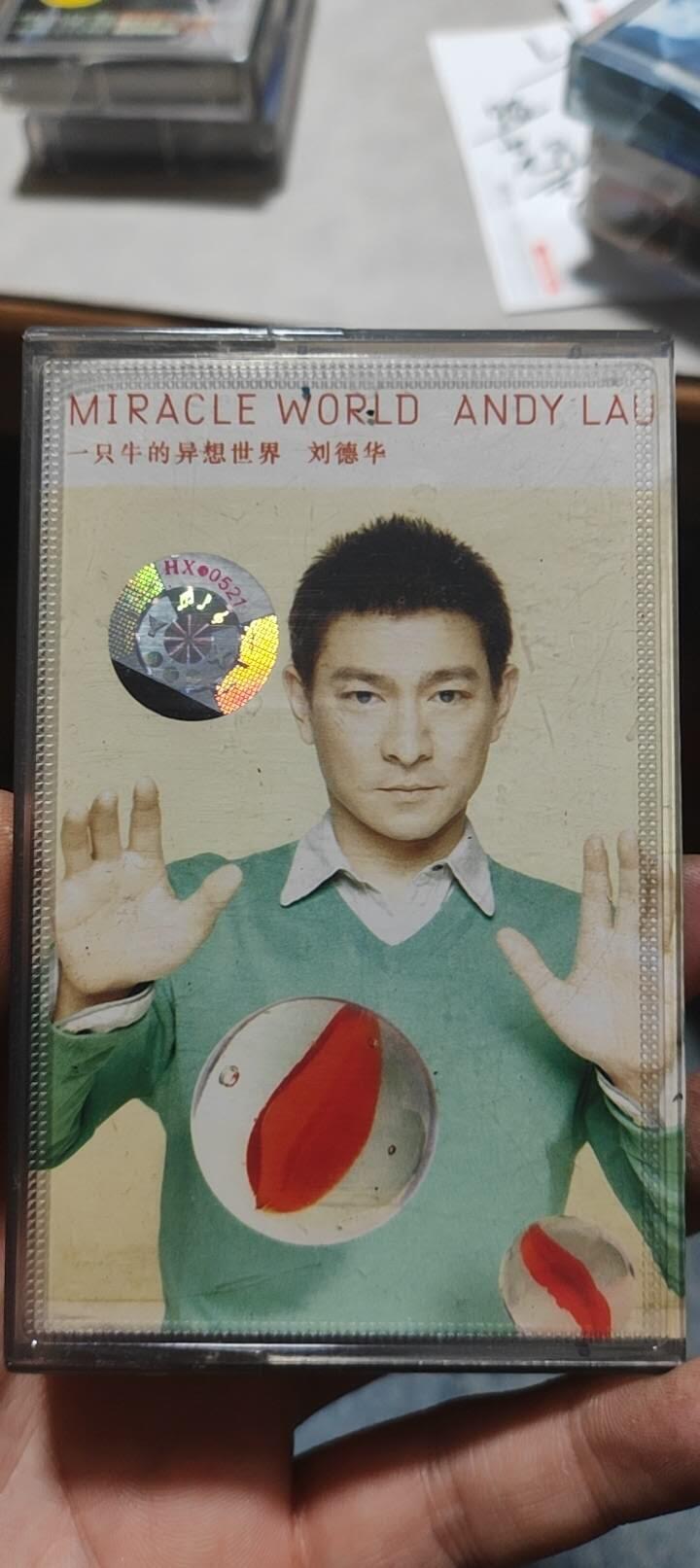 磁带专场 刘德华