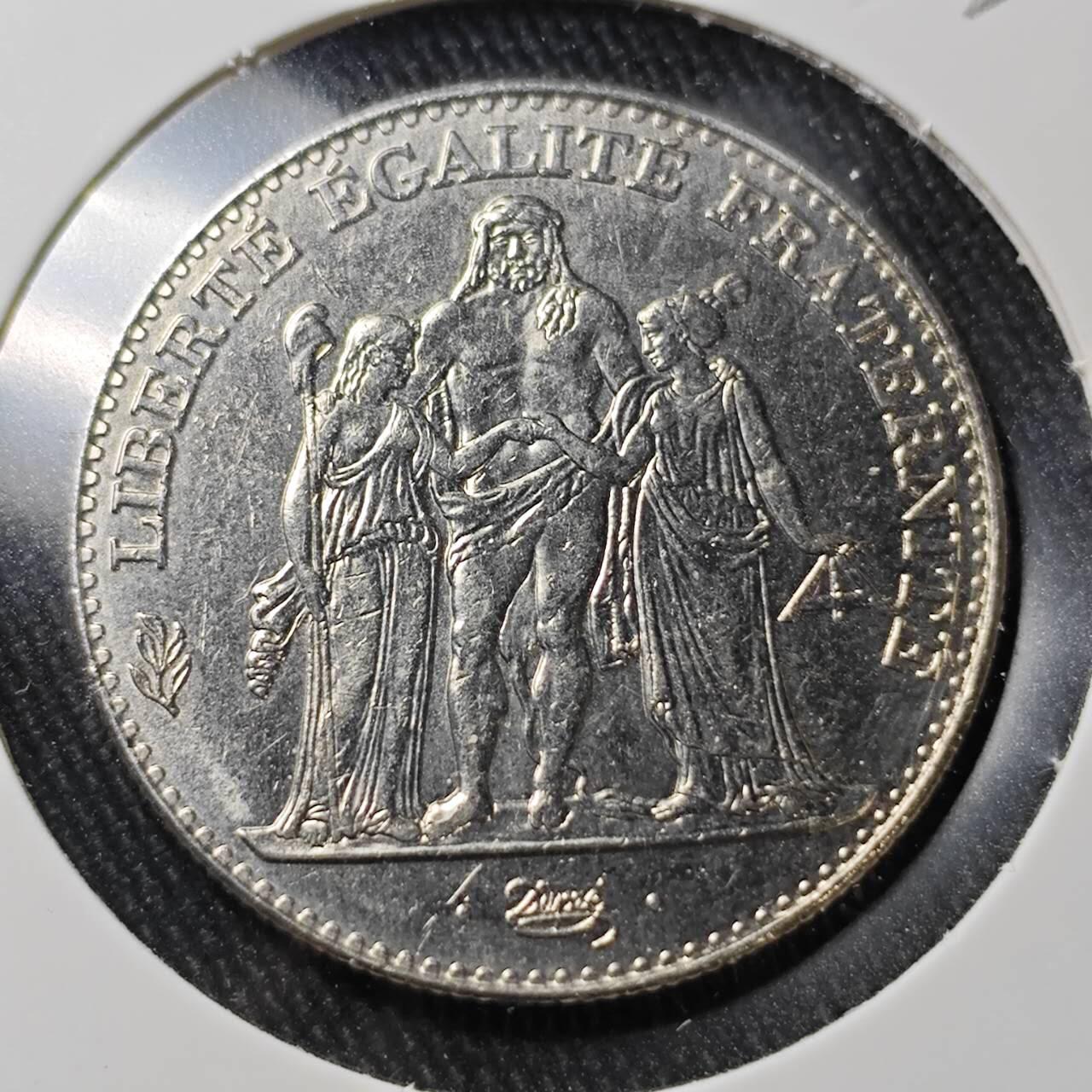 KK钱币收藏小铺 （套币 好品/批量散币 银币）专场  2月预留时间 周末发货  1996法国5法郎 大力神镍币