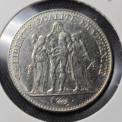 KK钱币收藏小铺 （套币 好品/批量散币 银币）专场  2月预留时间 周末发货 -  1996法国5法郎 大力神镍币