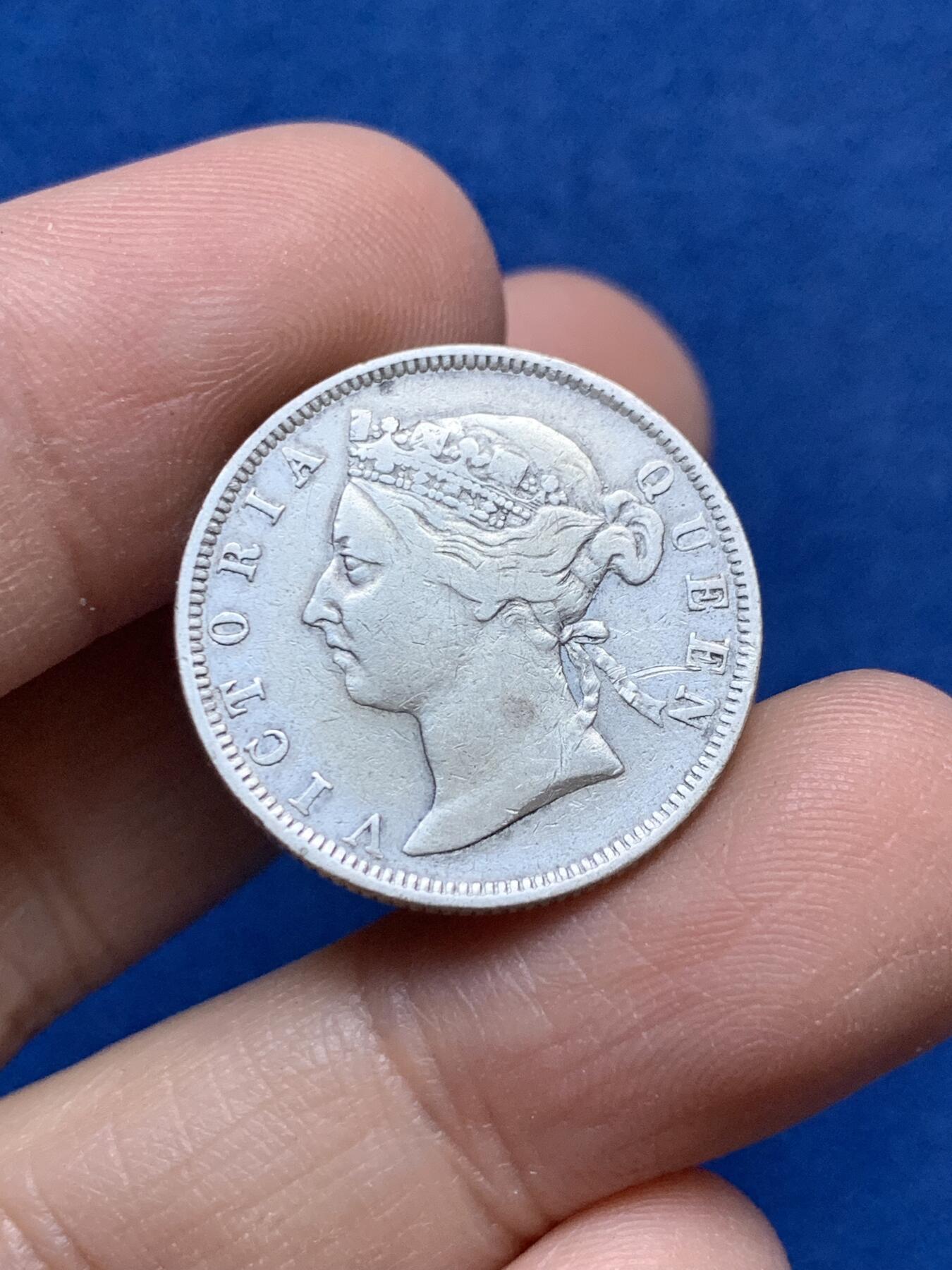 《竞宝斋》第442场 周日，周一，2场连拍 （全场包邮） 香港1891年二豪银币