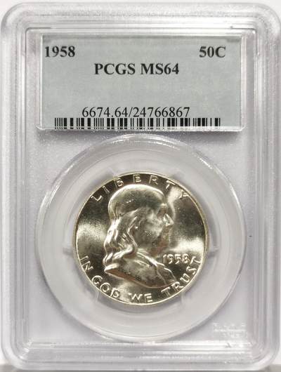 博洋堂世界钱币拍卖第149期（全场包邮） - PCGS MS64 美国1958年富兰克林半美元，20世纪中期美国硬币经典之作