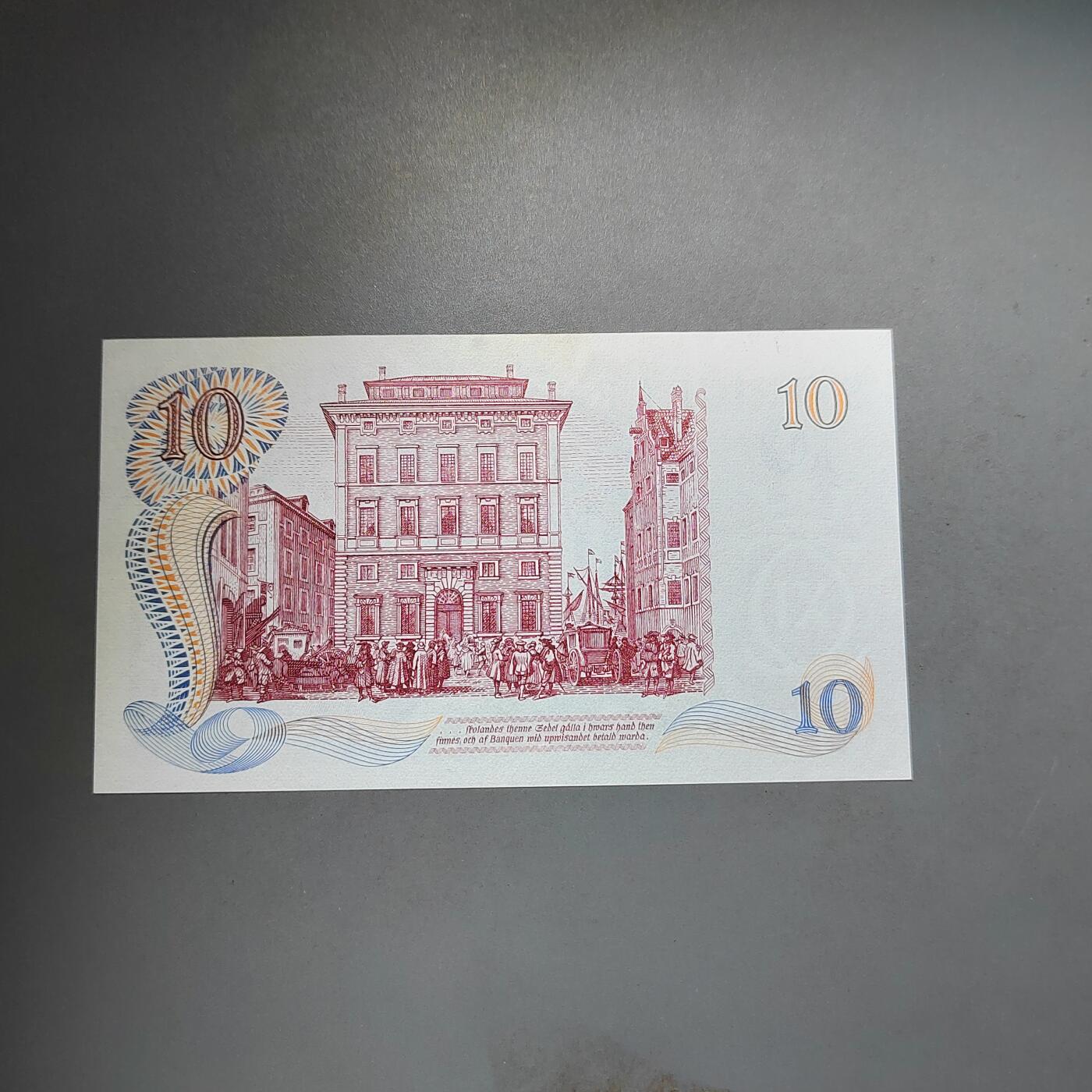 PCAI钱币25-617   外币与其他钱币小专场 老欧洲纪念币