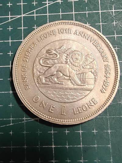 轻松集币无压力 - 塞拉利昂央行10年克朗型纪念币