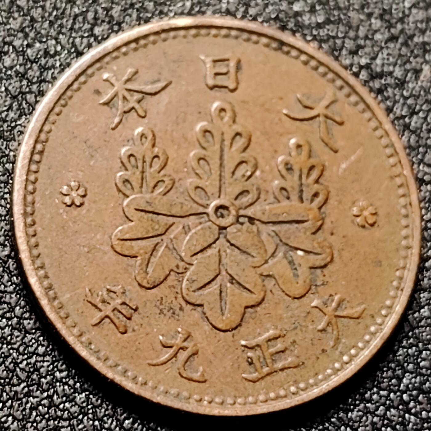 泉币菌-第136场-精品福利场（之前场次29日、30日发货，敬请谅解） 。