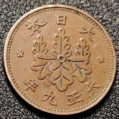 泉币菌-第136场-精品福利场（之前场次29日、30日发货，敬请谅解） - 。