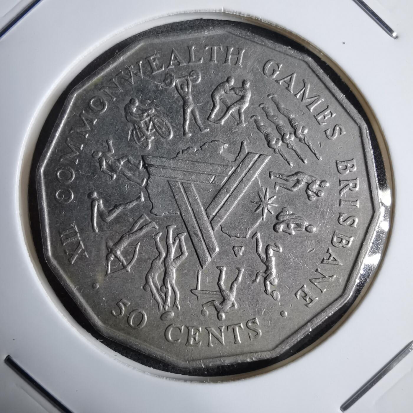 沼泽如烟--第913场 澳大利亚1982年50分纪念币