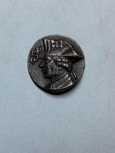 盛世勋华——号角文化勋章邮票专场拍卖第289期 - 德国（1939）冬季救助组织1936年腓特烈大帝徽章