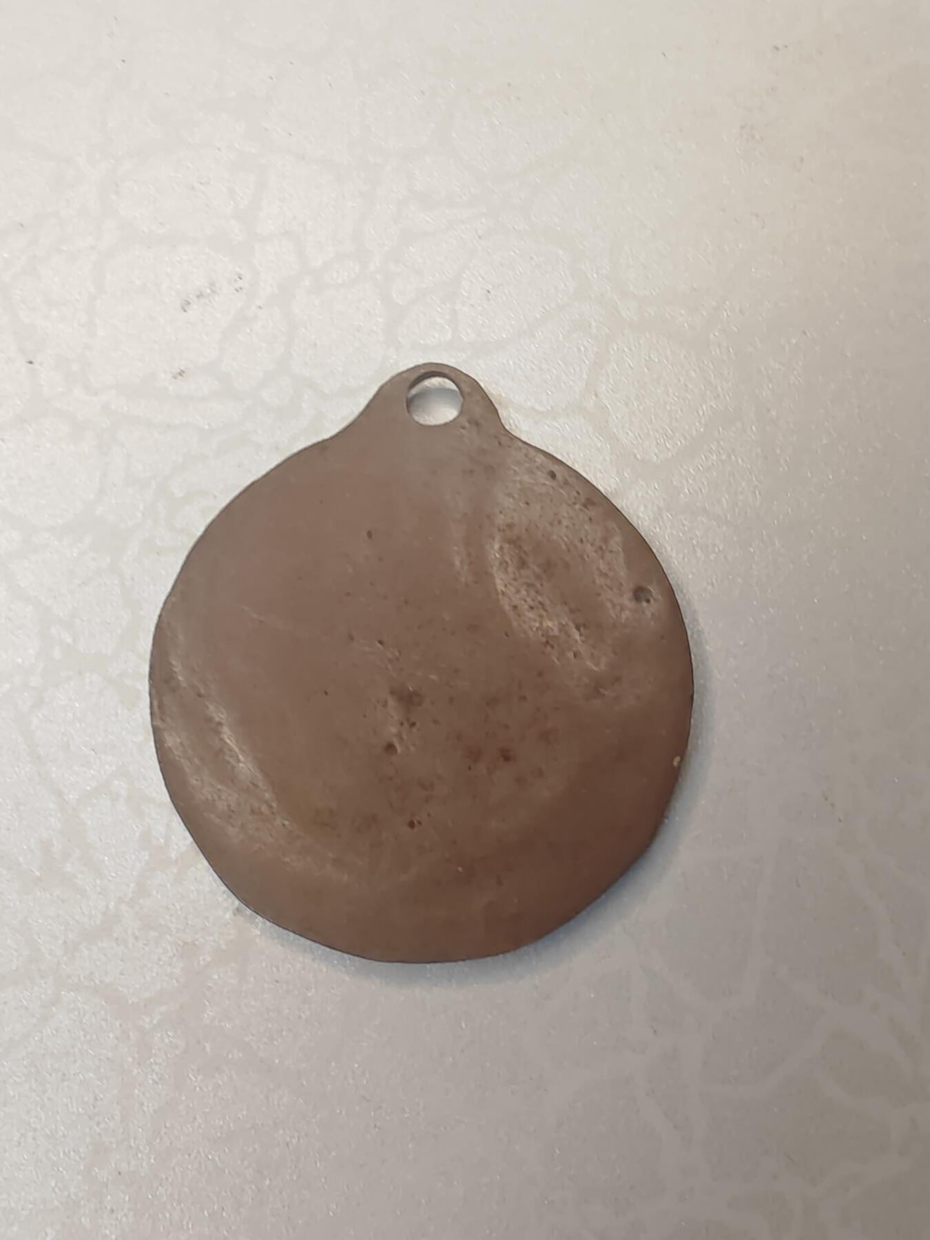 朝鲜世界跆拳道锦标赛