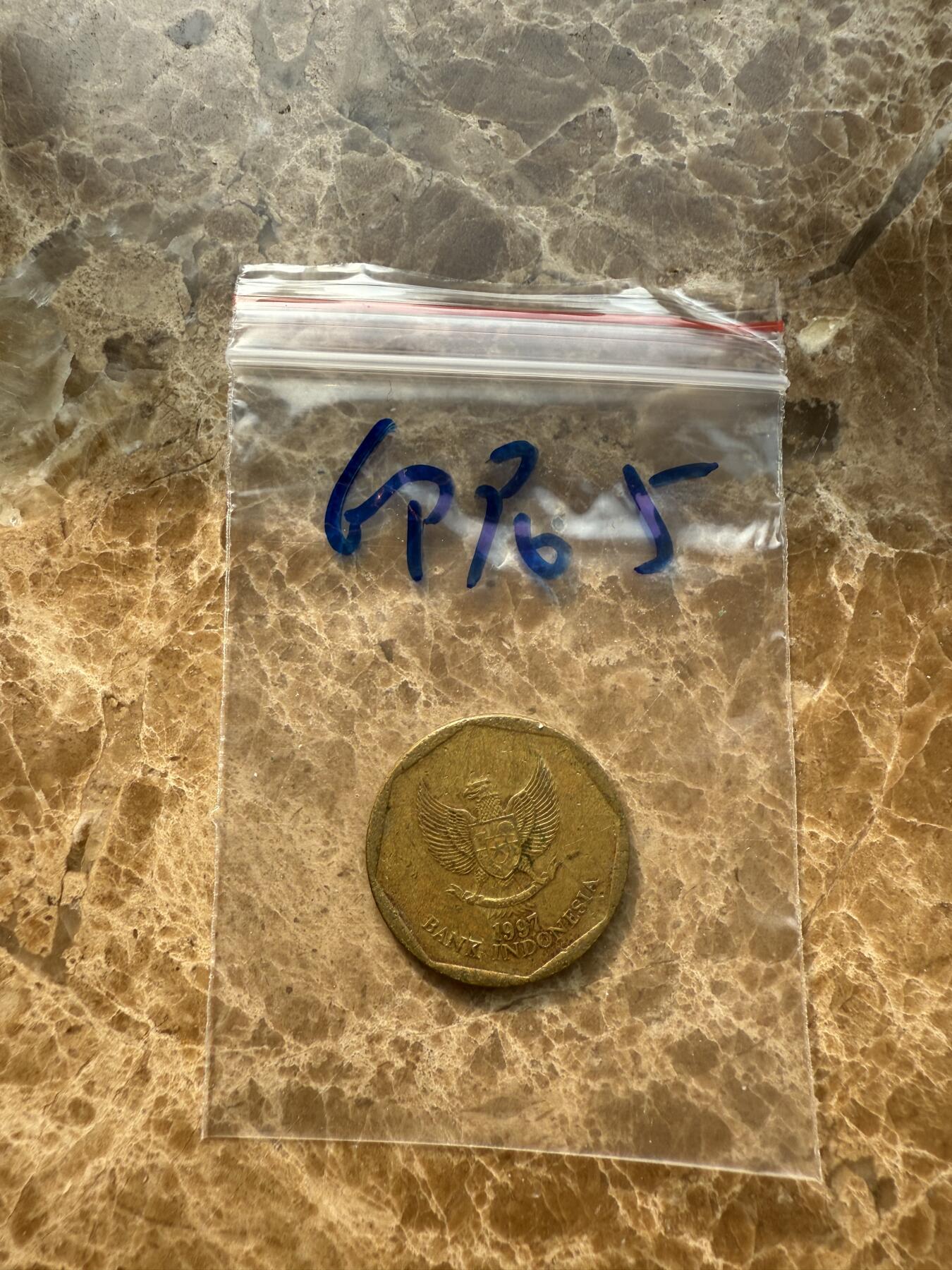 四海杂货铺第十四场 印度尼西亚硬币