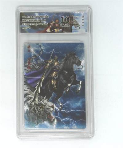 欢迎送拍、零成本上架，释放现金流，合理分配上拍卡品 - 【半粗】轩辕春秋联名限定礼盒 锦绣三国 第三期 张飞异色 梦幻镜光 XYCQ-JXSG-030S 007/028