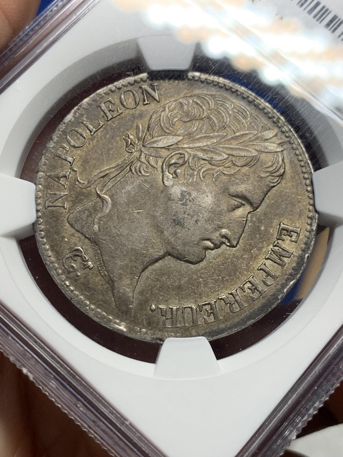 《竞宝斋》第442场 周日，周一，2场连拍 （全场包邮） NGC AU55 法国 1811A 拿破仑一世5法郎银币 金色包浆好味道 原包浆状态有分难得 打制清晰整体美观