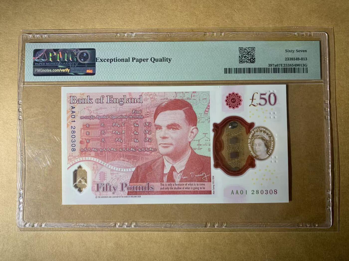【礼羽收藏】🌏世界钱币拍卖第114期 【AA01 280308】2020年英国G序列50镑塑料钞 女王钞 AA01首发冠 无47尾8 PMG67 高分靓号
